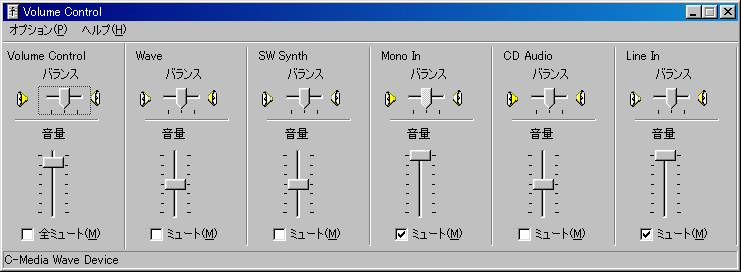 Volume Control$B$=$N#1(B